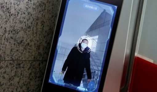 Công nghệ nhận diện khuôn mặt khi đeo khẩu trang đắt hàng