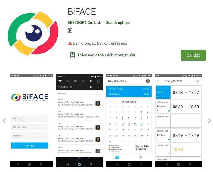 App Biface Googleplay